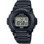 Men's Watch Casio W-219H-1AVCF Black